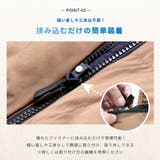 ジッパースライダー 修理 交換用 | PlusNao | 詳細画像3