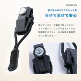 ジッパースライダー 修理 交換用 | PlusNao | 詳細画像6
