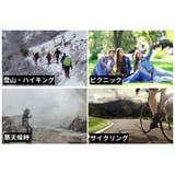 リュックカバー レインカバー ザックカバー | PlusNao | 詳細画像14