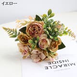 造花 1本 フェイクフラワー | PlusNao | 詳細画像19