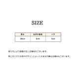 造花 1本 フェイクフラワー | PlusNao | 詳細画像20