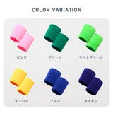 リストバンド 同色2個セット メンズ | PlusNao | 詳細画像9