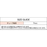 トレーニングチューブ 筋トレチューブ トレチューブ | PlusNao | 詳細画像17