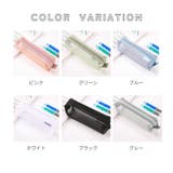ペンケース 筆箱 筆入れ | PlusNao | 詳細画像19