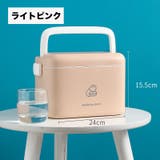 救急箱 薬入れ 薬ケース | PlusNao | 詳細画像11