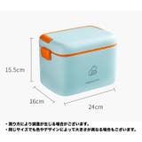 救急箱 薬入れ 薬ケース | PlusNao | 詳細画像12