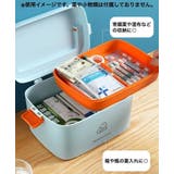 救急箱 薬入れ 薬ケース | PlusNao | 詳細画像5