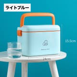 救急箱 薬入れ 薬ケース | PlusNao | 詳細画像9