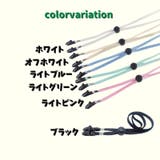 帽子クリップ レディース メンズ | PlusNao | 詳細画像11 