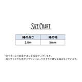 縄跳び とび縄 跳び縄 | PlusNao | 詳細画像13