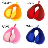 ネックピロー 首枕 枕 | PlusNao | 詳細画像14 
