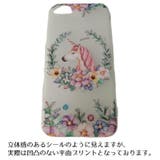 iPhoneカバー iPhoneケース シェルケース | PlusNao | 詳細画像13 