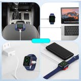 Apple Watch専用 ワイヤレス充電器 | PlusNao | 詳細画像4