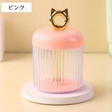 洗顔用泡立て器 洗顔フォーマー スキンケア用品 | PlusNao | 詳細画像14