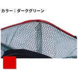 魚網 捕獲網 沈め釣りネット | PlusNao | 詳細画像2