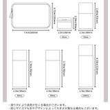 トラベルボトル 5点セット ポーチ付き | PlusNao | 詳細画像15 