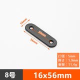 棚受け金具 10個セット 同サイズ10個セット | PlusNao | 詳細画像11 
