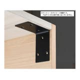 棚受け金具 10個セット 同サイズ10個セット | PlusNao | 詳細画像4 