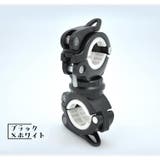 自転車ライトホルダー 懐中電灯ホルダー サイクルライトホルダー | PlusNao | 詳細画像11 