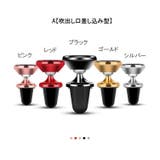 車用スマホホルダー カー用品 車載 | PlusNao | 詳細画像11