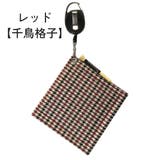 ゴルフボールクリーナー ボール拭き 伸縮リール | PlusNao | 詳細画像6 