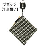 ゴルフボールクリーナー ボール拭き 伸縮リール | PlusNao | 詳細画像7 
