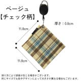 ゴルフボールクリーナー ボール拭き 伸縮リール | PlusNao | 詳細画像8 
