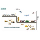 ウォールステッカー 壁ステッカー 壁紙シール | PlusNao | 詳細画像6