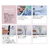 ウォールステッカー 壁ステッカー 壁紙シール | PlusNao | 詳細画像8
