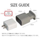Apple製品用充電アダプターカバー スマホ用品 PC用品 | PlusNao | 詳細画像14