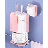 Apple製品用充電アダプターカバー スマホ用品 PC用品 | PlusNao | 詳細画像15