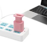 Apple製品用充電アダプターカバー スマホ用品 PC用品 | PlusNao | 詳細画像3