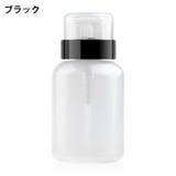 ネイルディスペンサー ロック式ディスペンサー 210ml | PlusNao | 詳細画像11 