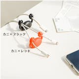 ケーブルホルダー 2穴 3穴 | PlusNao | 詳細画像16 