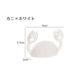 ケーブルホルダー 2穴 3穴 | PlusNao | 詳細画像17 