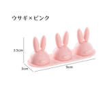 ケーブルホルダー 2穴 3穴 | PlusNao | 詳細画像19 