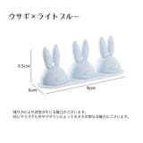 ケーブルホルダー 2穴 3穴 | PlusNao | 詳細画像20 