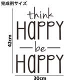 ウォールステッカー 壁ステッカー 壁紙シール | PlusNao | 詳細画像7 