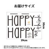 ウォールステッカー 壁ステッカー 壁紙シール | PlusNao | 詳細画像8 