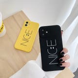 スマートフォンケース iPhoneケース iPhoneカバー | PlusNao | 詳細画像4