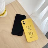 スマートフォンケース iPhoneケース iPhoneカバー | PlusNao | 詳細画像5