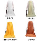 バスタオル マイクロファイバー 吸水 | PlusNao | 詳細画像15