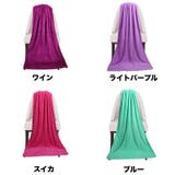 バスタオル マイクロファイバー 吸水 | PlusNao | 詳細画像16
