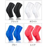 肘サポーター 単品販売 1個 | PlusNao | 詳細画像14 