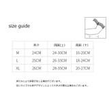 肘サポーター 単品販売 1個 | PlusNao | 詳細画像15 