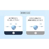 充電ケーブル 3in1 コードリール式 | PlusNao | 詳細画像12 