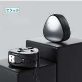 充電ケーブル 3in1 コードリール式 | PlusNao | 詳細画像14 