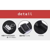 自転車用スウェットカバー スウェットガード 自転車用アクセサリー | PlusNao | 詳細画像14