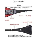 自転車用スウェットカバー スウェットガード 自転車用アクセサリー | PlusNao | 詳細画像19