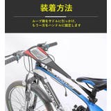 自転車用スウェットカバー スウェットガード 自転車用アクセサリー | PlusNao | 詳細画像2